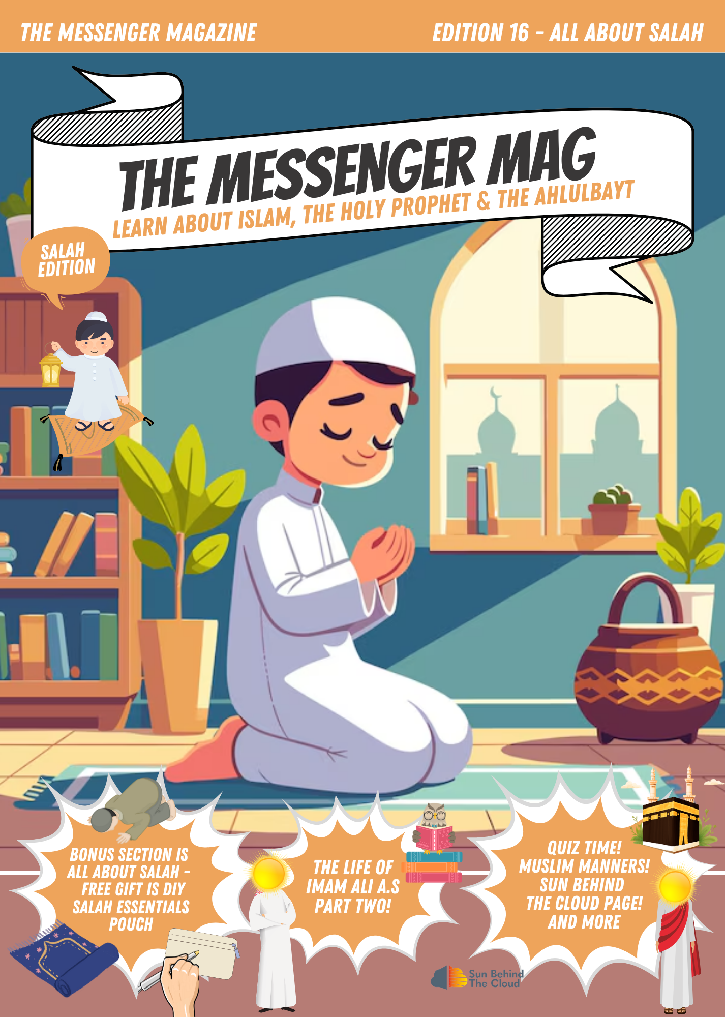 Edition 16 - All About Salah