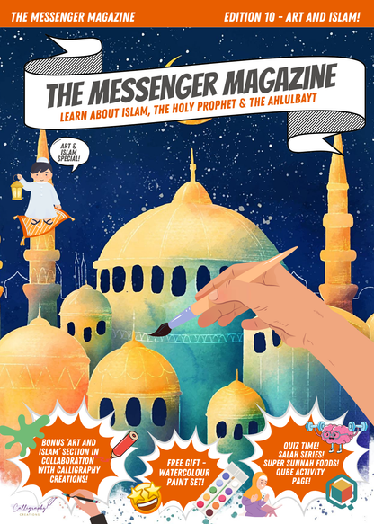 Edition 10 - Art & Islam