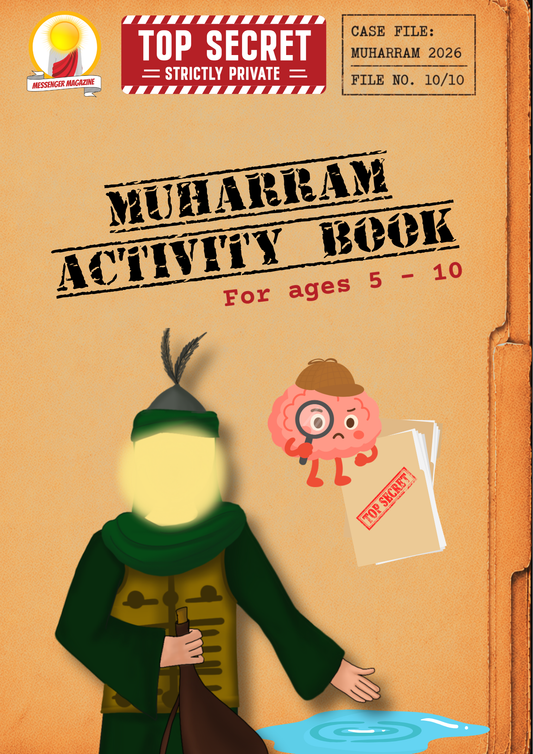 Muharram Activity Book - 2026