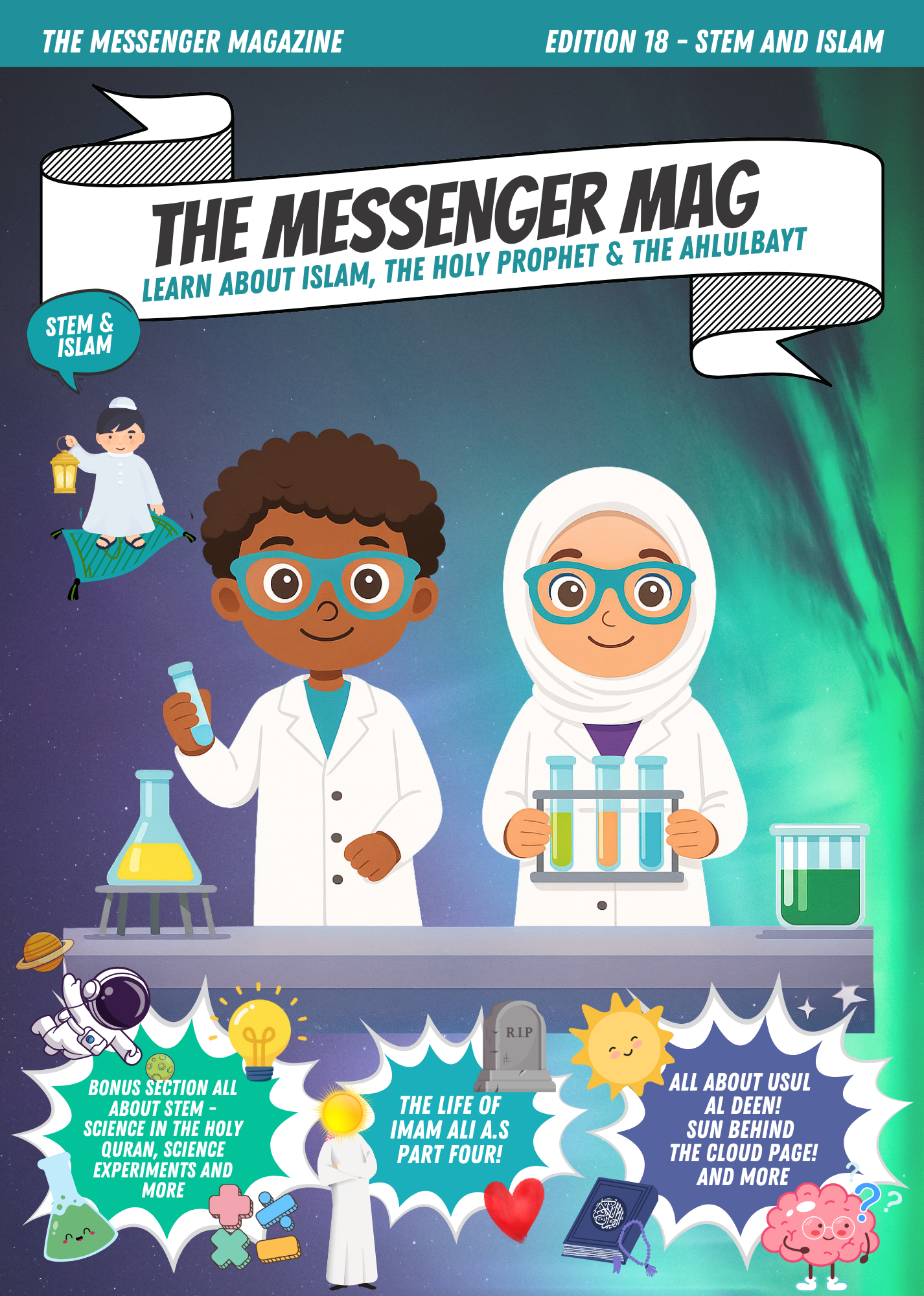 Edition 18 - Islam and STEM