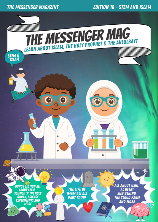 Edition 18 - Islam and STEM